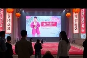 《折叠的夏天》补拍行程单封面