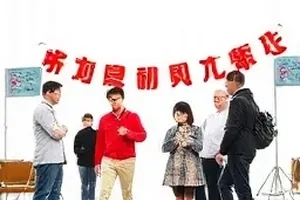 《玻璃花房》片场路透合集封面